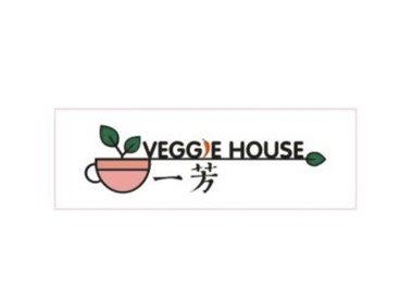 Veggie House